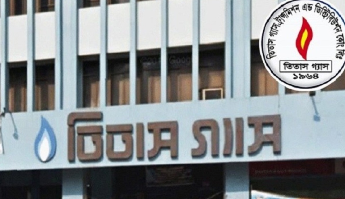 রাজধানীতে গ্যাস সংকট: তিতাসের দুঃখ প্রকাশ