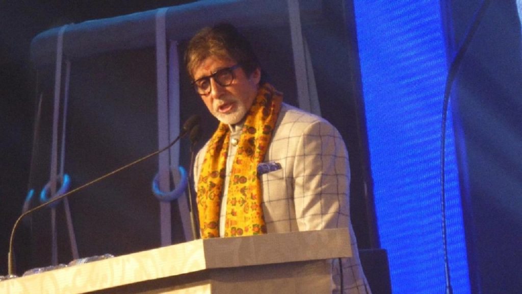 ইন্টারন্যাশনাল ফেডারেশন অব ফিল্ম আর্কাইভস অ্যাওয়ার্ড পেলেন অমিতাভ বচ্চন