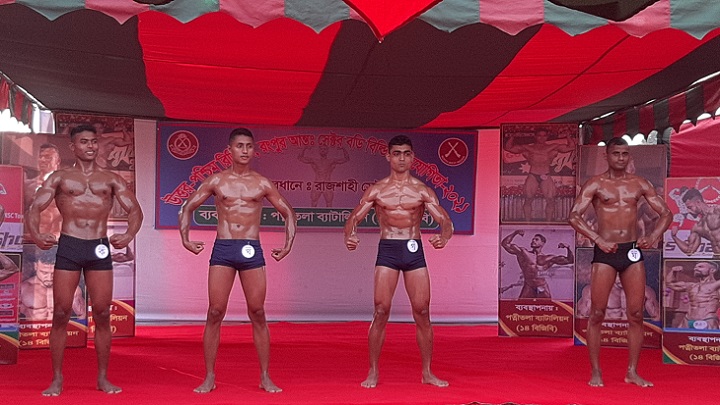 নওগাঁয় বডিবিল্ডিং প্রতিযোগিতার আয়োজন