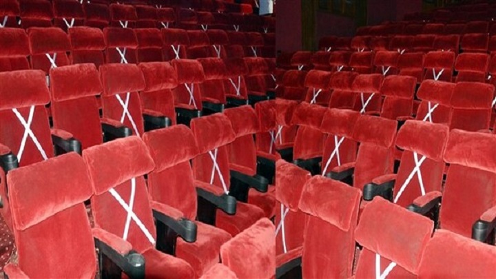 সীমিত আকারে চলবে সিনেমা হল ও থিয়েটার সীমিত আকারে চলবে সিনেমা হল ও থিয়েটার