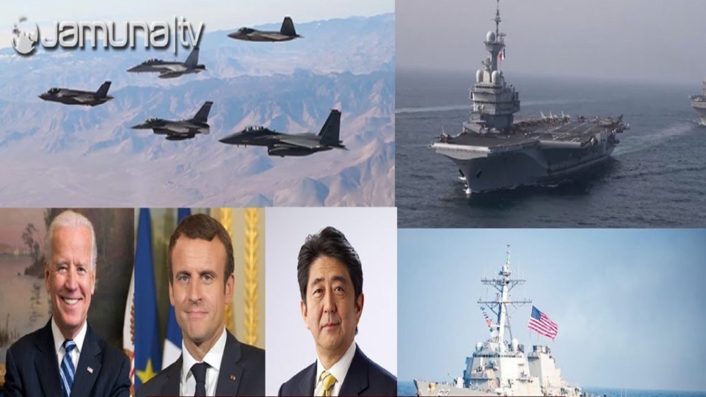 তিন মিত্র দেশকে নিয়ে মধ্যপ্রাচ্যে নৌ-মহড়া চালানোর ঘোষণা যুক্তরাষ্ট্রের