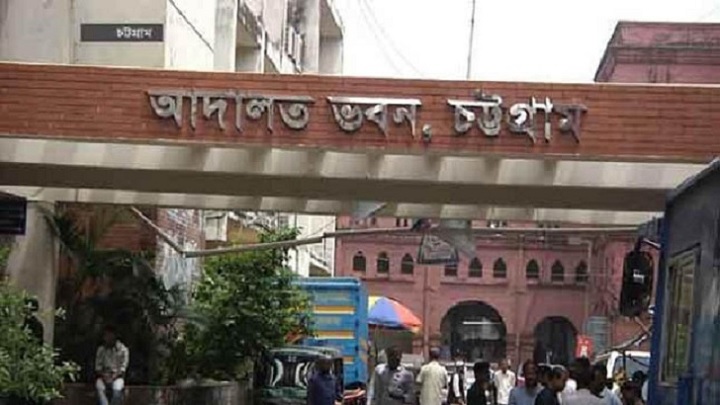 চট্টগ্রামে কারাবন্দীকে বৈদ্যুতিক শক দিয়ে হত্যাচেষ্টার অভিযোগে মামলা