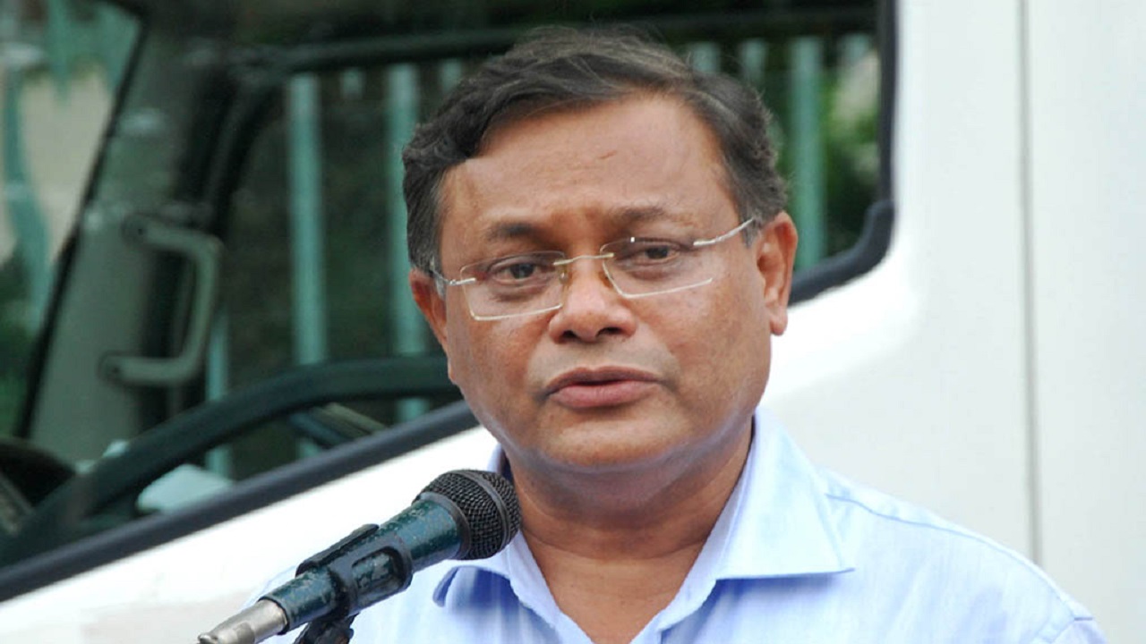 ‘বিএনপি জনগণের পাশে নাই’ বাংলাদেশের উন্নয়ন বিশ্বজুড়ে প্রশংসিত হলেও বিএনপির চোখে পড়েনা: তথ্যমন্ত্রী