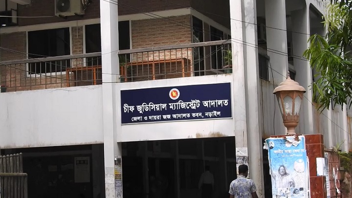 নড়াইলে মাদক মামলায় নারীর আমৃত্যু যাবজ্জীবন কারাদণ্ড