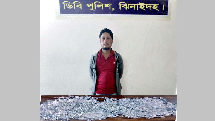 ঝিনাইদহে সাড়ে ১৪ কেজি রূপাসহ ১ জন আটক