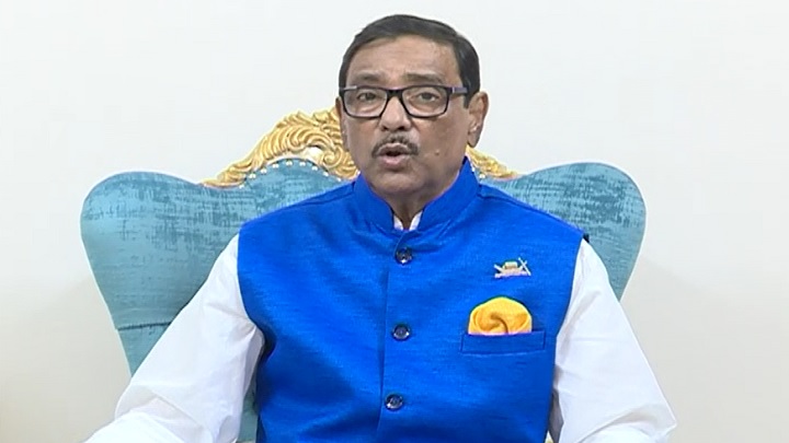 যারা ধর্মের নামে নারীর পথ রুদ্ধ করে বিএনপি তাদের পৃষ্ঠপোষক: কাদের