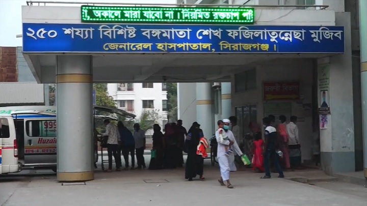 সিরাজগঞ্জে পানিতে ডুবে মৎস্য কর্মকর্তার মৃত্যু