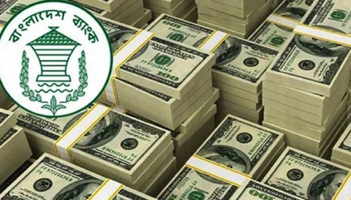 আগস্টে রেমিট্যান্স প্রবাহ কমেছে সাড়ে ২১ শতাংশ