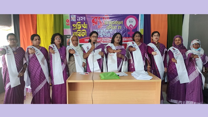 ঝিনাইদহে উইমেনস ক্লাবের প্রতিষ্ঠা বার্ষিকী পালিত