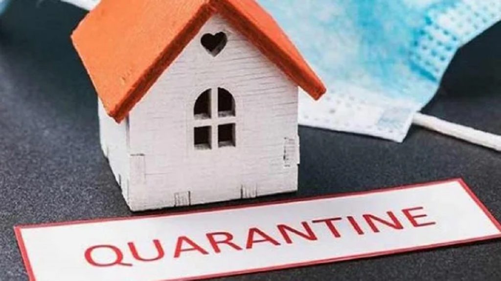 কোয়ারেন্টাইন থেকে পালিয়েছে যুক্তরাজ্য ফেরত একই পরিবারের ৯ সদস্য