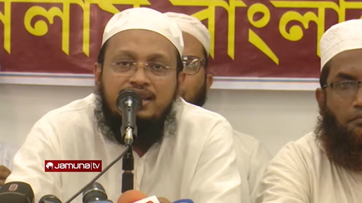 প্রধানমন্ত্রী আর বেশিদিন ক্ষমতায় থাকতে পারবেন না: হেফাজত