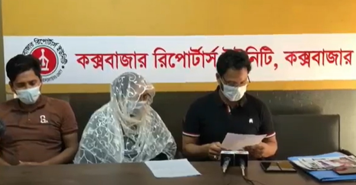 কক্সবাজারে মুক্তিযোদ্ধার পরিবারকে অবরুদ্ধ করে রাখার অভিযোগ