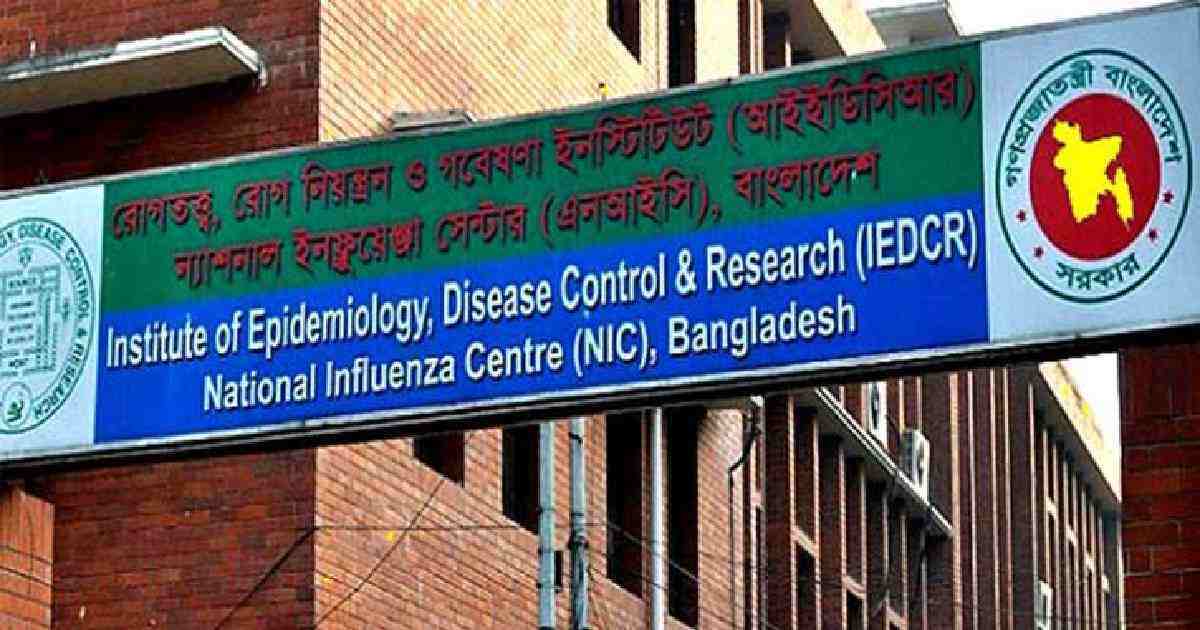 বরগুনায় ডায়ারিয়ার প্রকোপ, খালের পানিতে মলের জীবাণু