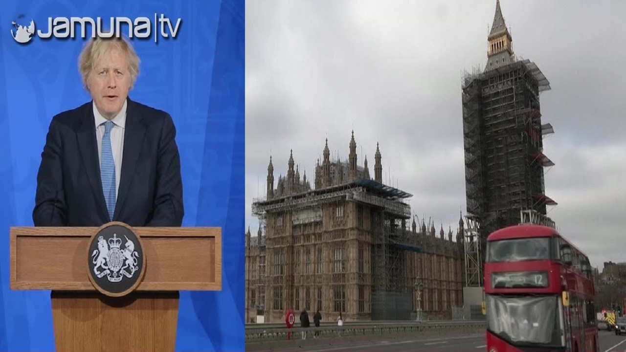 তিনমাসের লকডাউন শেষে যে ফল পেলো যুক্তরাজ্য তিনমাসের লকডাউন শেষে যে ফল পেলো যুক্তরাজ্য