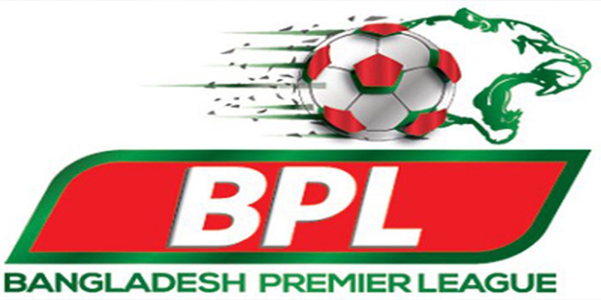 বিপিএল ফুটবলে অংশ নিচ্ছে না ঢাকার তিন ক্লাব