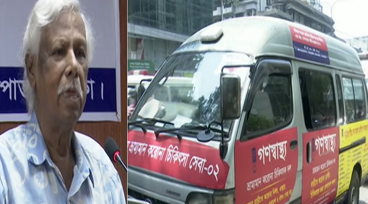 চালু হলো গণস্বাস্থ্য কেন্দ্রের ভ্রাম্যমাণ করোনা চিকিৎসা সেবা