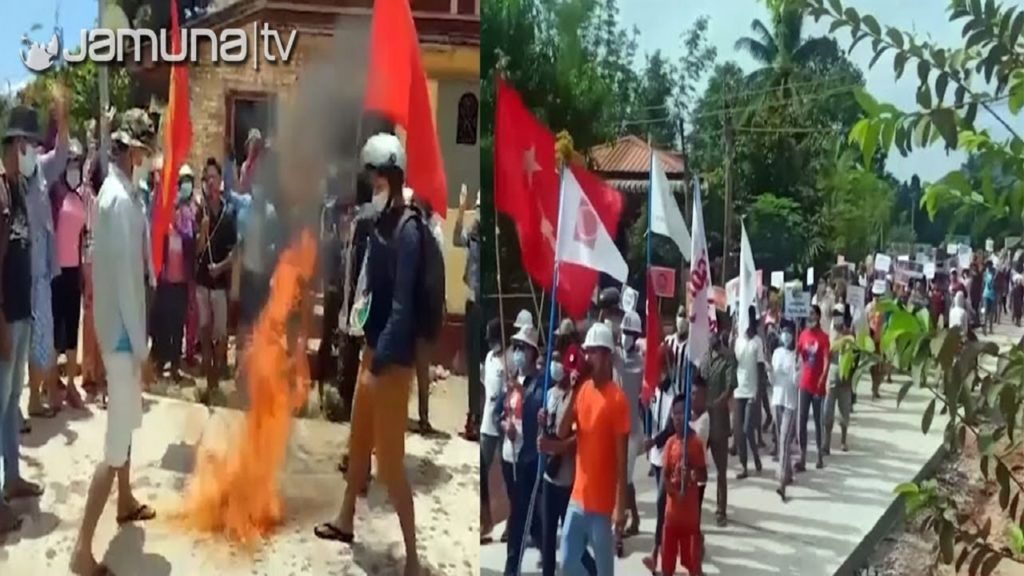 আরও ১১ বিক্ষোভকারীকে হত্যা করেছে মিয়ানমারের সেনারা