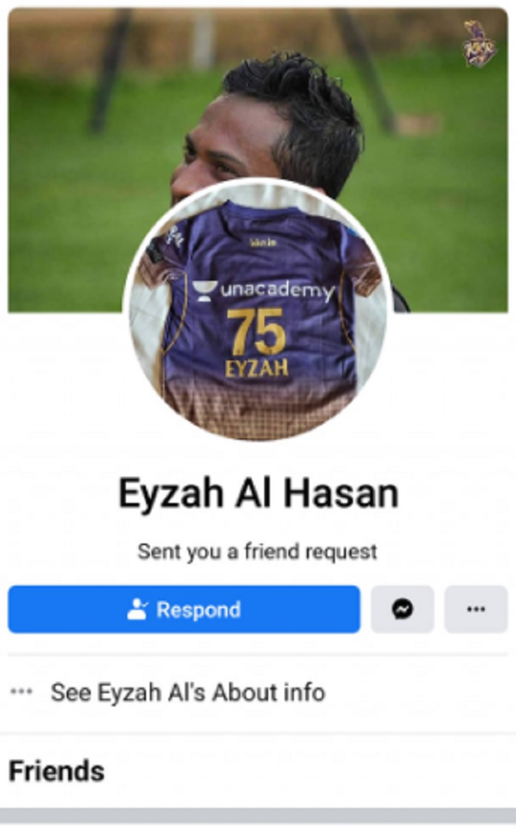 ফেসবুক আইডির মালিক হলেন সাকিবপুত্র আইজাহ!