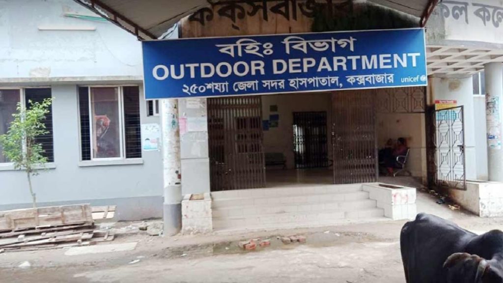 কক্সবাজারে কাঠ ব্যবসায়ীকে গুলি করে হত্যা