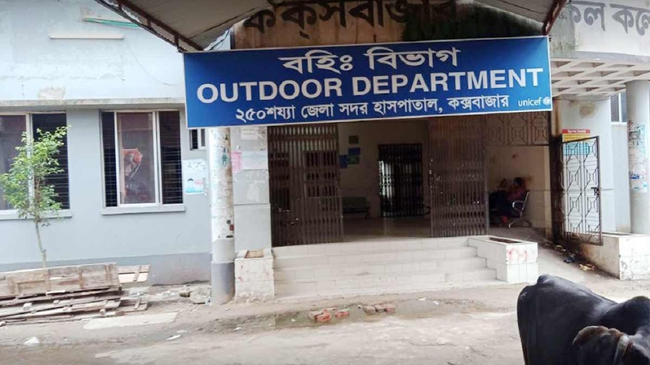 কক্সবাজারে কাঠ ব্যবসায়ীকে গুলি করে হত্যা কক্সবাজারে কাঠ ব্যবসায়ীকে গুলি করে হত্যা