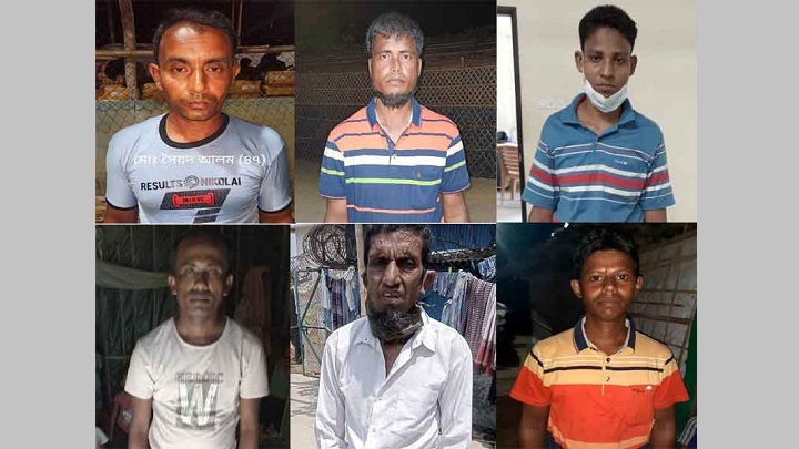 মিয়ানমার জেল থেকে ছাড়া পেয়ে বাংলাদেশে ফিরল ৬ রোহিঙ্গা