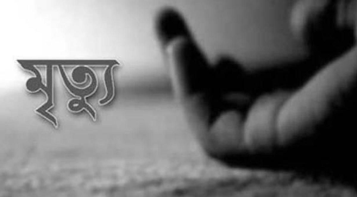 মেঝেতে মাটিচাপা অবস্থায় রিমির মরদেহ উদ্ধার করে পুলিশ