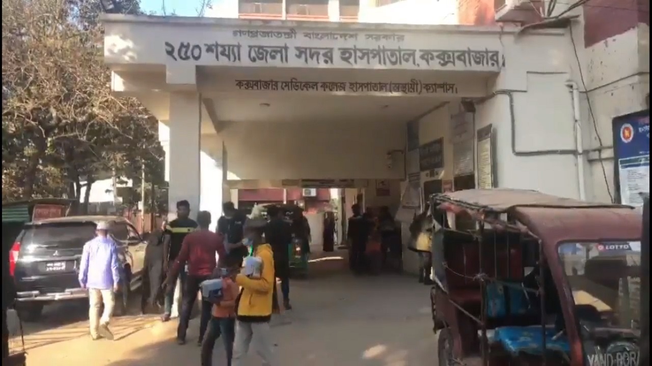 বিজিবির সঙ্গে বন্দুকযুদ্ধে রোহিঙ্গা নিহত : ইয়াবা ও অস্ত্র উদ্ধার