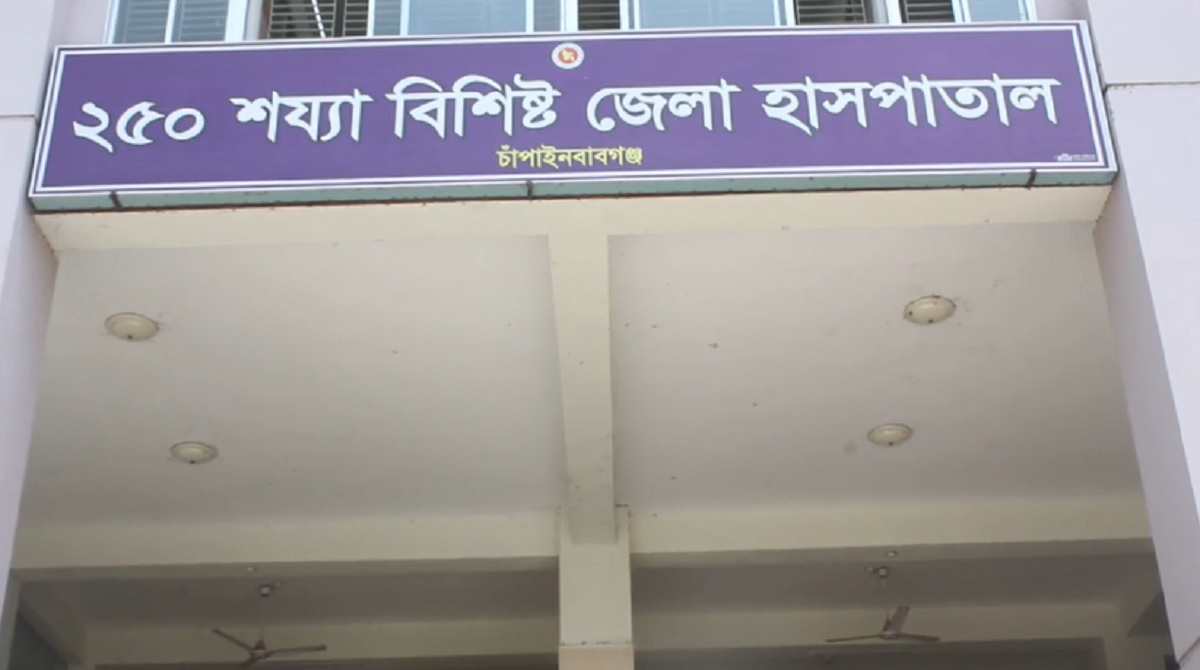 চাঁপাইনবাবগঞ্জে প্রতিপক্ষের হামলায় নিহত ১