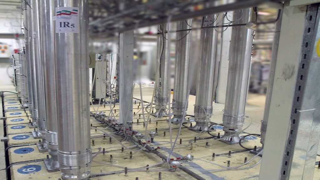 ৬০ শতাংশ ইউরেনিয়াম সমৃদ্ধকরণ শুরু করেছে ইরান