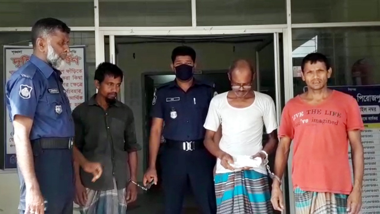 বাবুই পাখির বাসা ভাঙা ও ছানা নিধনের অপরাধে ৩ জনের কারাদণ্ড