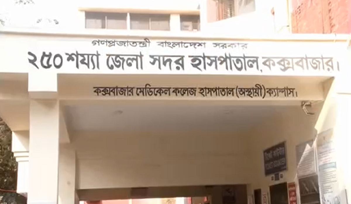 উখিয়ায় ছেলের দায়ের কোপে মায়ের মৃত্যু