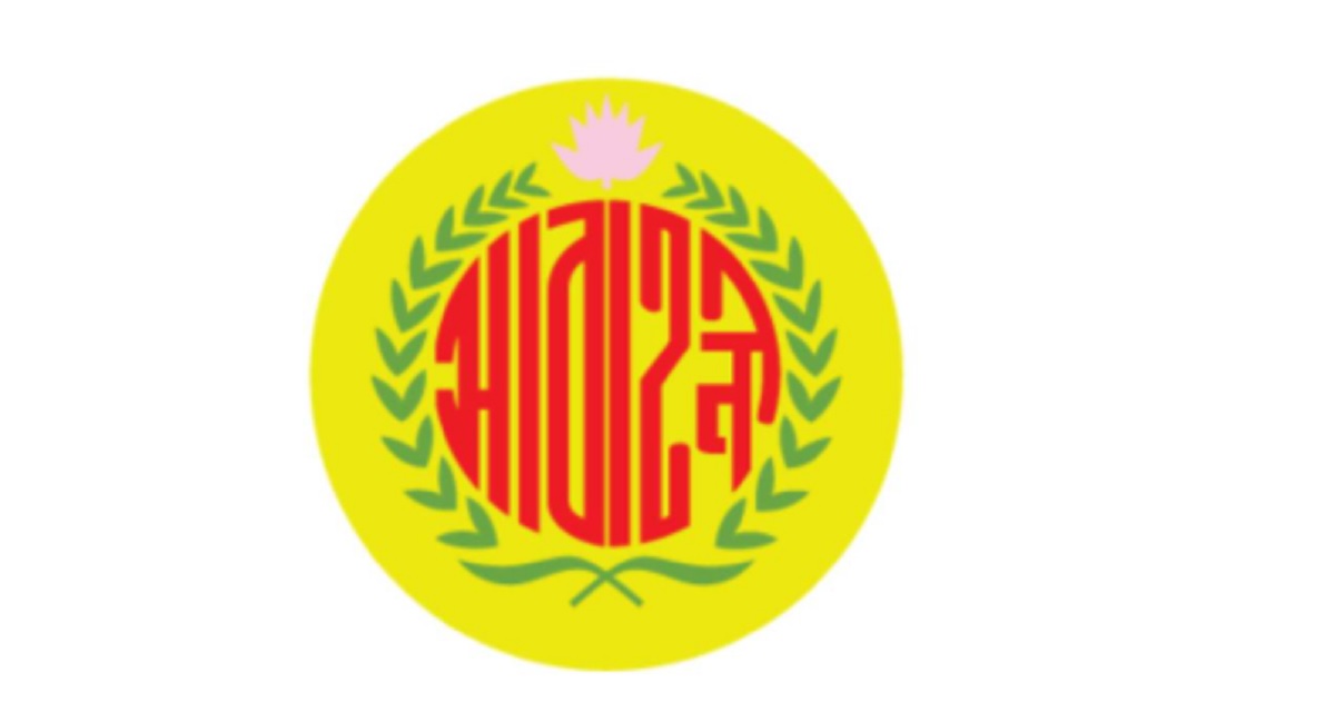 এএফসি কাপ থেকে বাদ দেওয়া হয়েছে আবাহনীকে