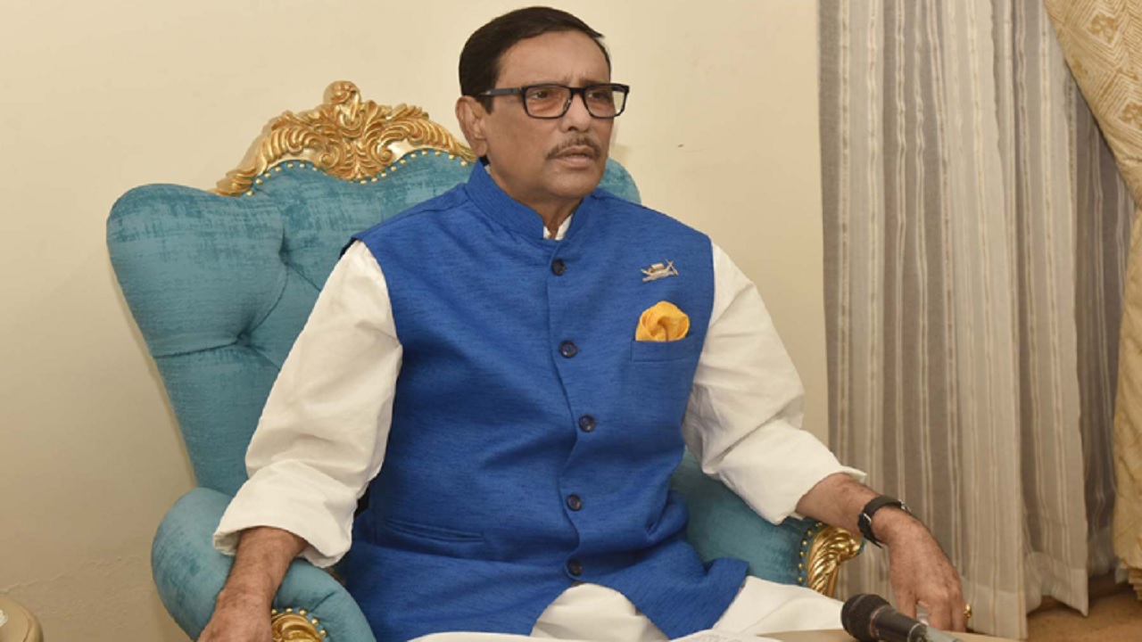 ‘অবকাঠামো নির্মাণ কাজ লকডাউনের নিষেধাজ্ঞার আওতামুক্ত থাকবে’ ‘অবকাঠামো নির্মাণ কাজ লকডাউনের নিষেধাজ্ঞার আওতামুক্ত থাকবে’