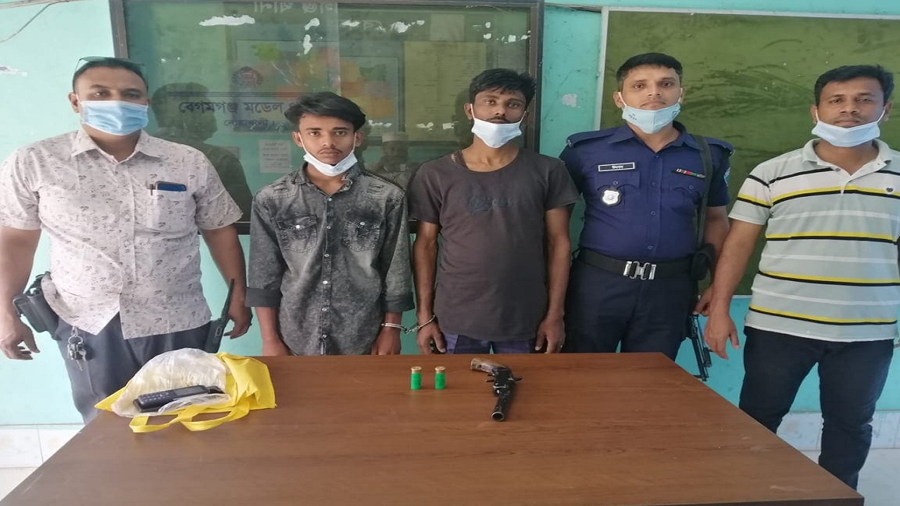 বেগমগঞ্জে অস্ত্র ও গুলিসহ আটক ২ বেগমগঞ্জে অস্ত্র ও গুলিসহ আটক ২