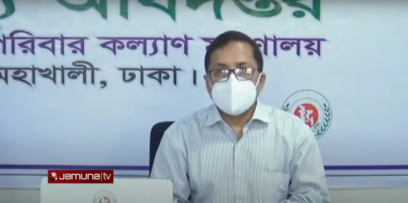 হাসপাতাল উধাওয়ের অভিযোগ সঠিক নয়: স্বাস্থ্য অধিদফতরের ডিজি