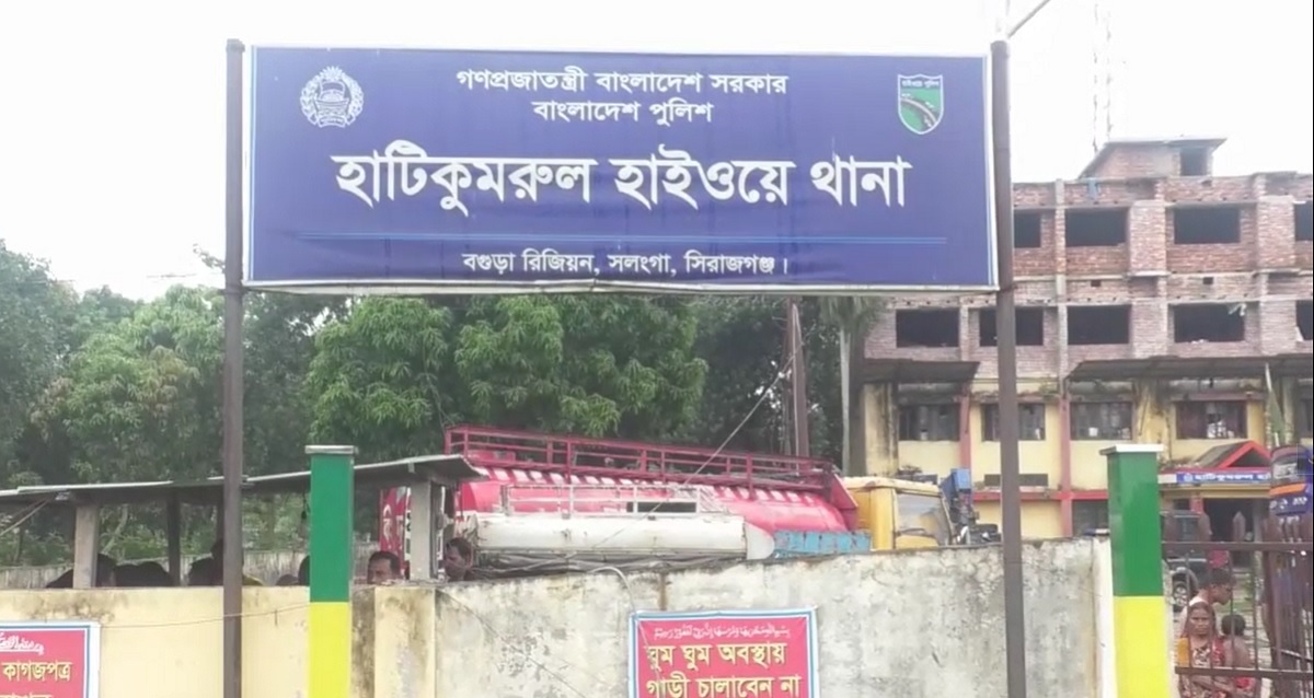 সিরাজগঞ্জে সড়ক দূর্ঘটনায় দু’জন নিহত