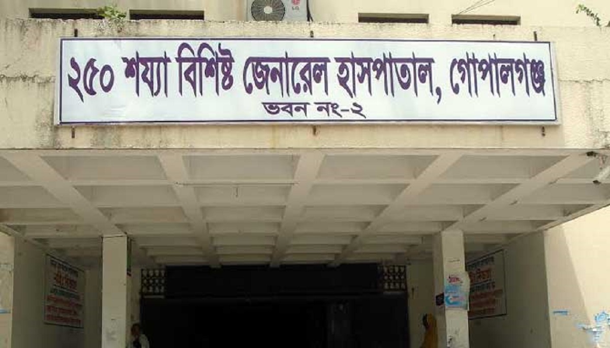 গোপালগঞ্জে দুই গ্রুপের সংঘর্ষে ৫ পুলিশ সদস্যসহ আহত অন্তত ৪০