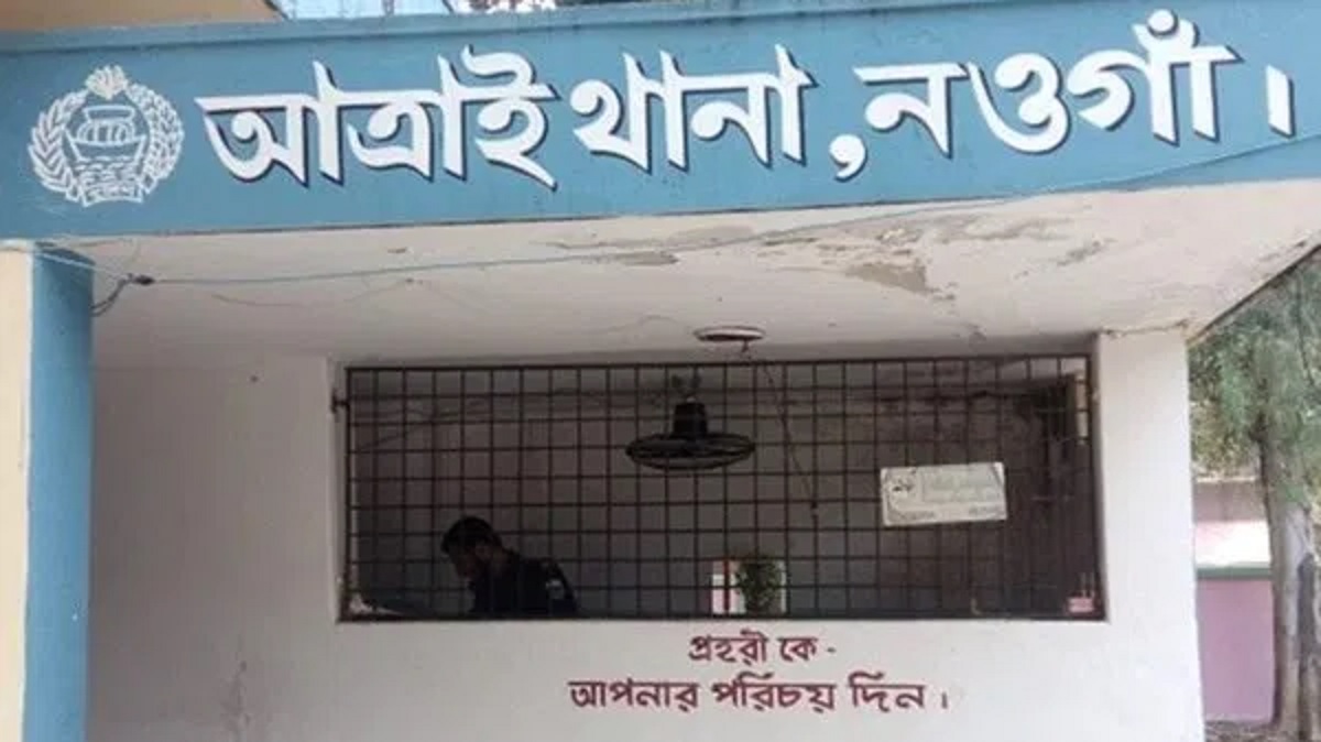 ছেলের শিলপাটার আঘাতে মায়ের মৃত্যু