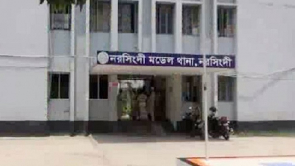 নরসিংদীতে গরুচোর সন্দেহে একজনকে পিটিয়ে হত্যা