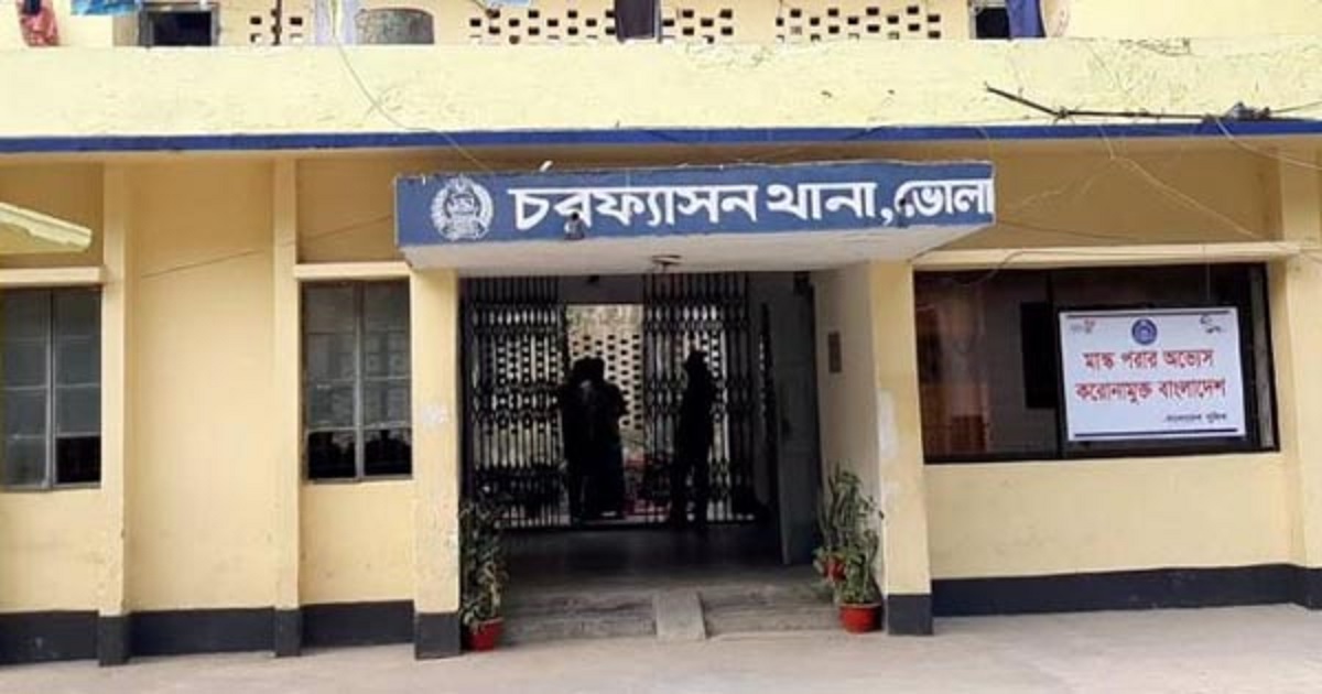 ভোলায় ২ জনের বিচ্ছিন্ন মাথা উদ্ধার