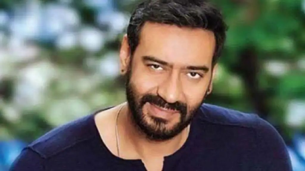 আজ বলিউড অভিনেতা অজয় দেবগনের জন্মদিন