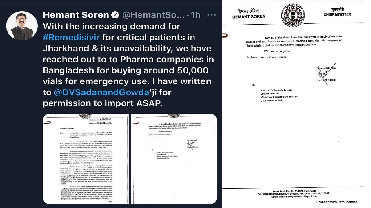 বাংলাদেশ থেকে রেমডিসেভির আমদানি করতে চায় ভারতের ঝাড়খণ্ড সরকার