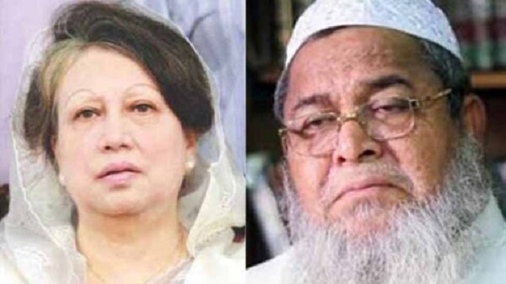 খালেদা জিয়ার সাথে বাবুনগরীর কোনো বৈঠক হয়নি: হেফাজত