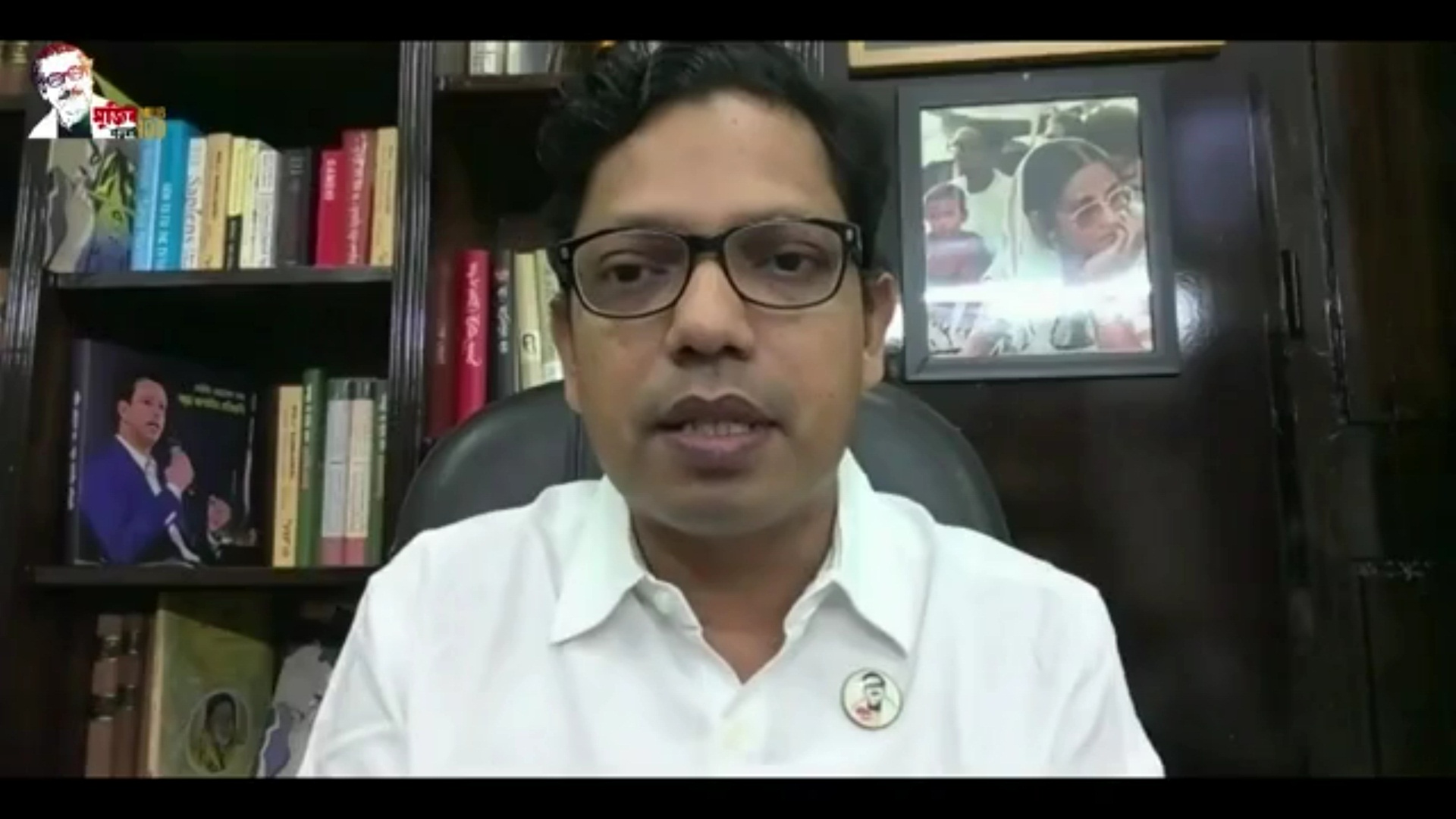 নাটোর সদর হাসপাতালের চিকিৎসা সেবা নিয়ে অসন্তোষ আইসিটি প্রতিমন্ত্রী পলকের