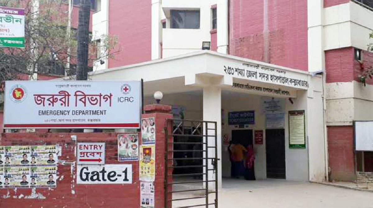 টেকনাফে রোহিঙ্গা অস্ত্রধারীদের গুলিতে নিহত ১, আহত ২