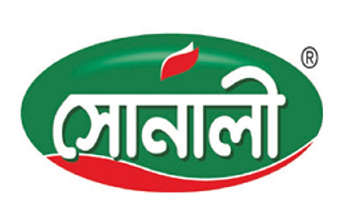 ৯ মাসে ২১ শতাংশের বেশি মুনাফা বৃদ্ধি সোনালি পেপারের