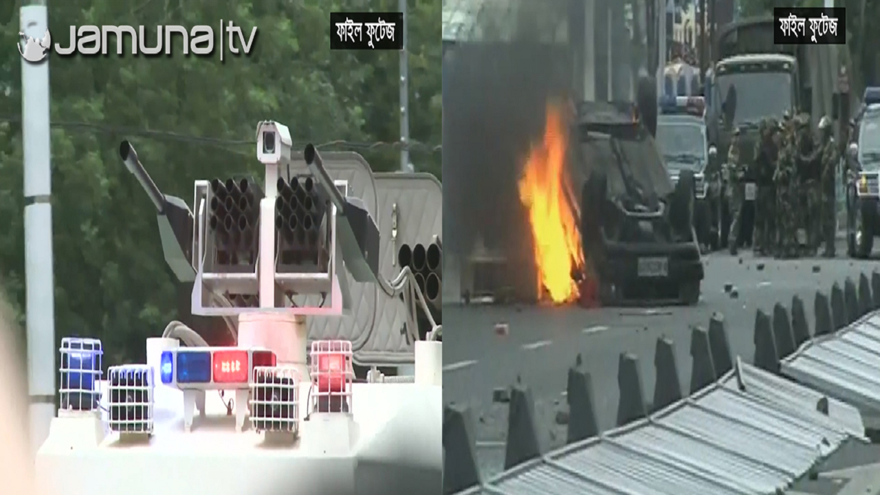 “উইঘুর মুসলিমদের হত্যায় মেতেছে চীন”; ব্রিটিশ পার্লামেন্টে নিন্দা প্রস্তাব "উইঘুর মুসলিমদের হত্যায় মেতেছে চীন"; ব্রিটিশ পার্লামেন্টে নিন্দা প্রস্তাব