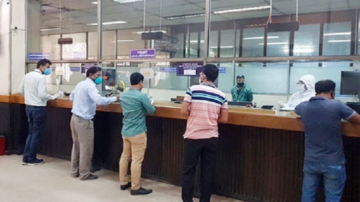 সীমিত পরিসরে ব্যাংকিং সেবা চালু রাখার অনুরোধ