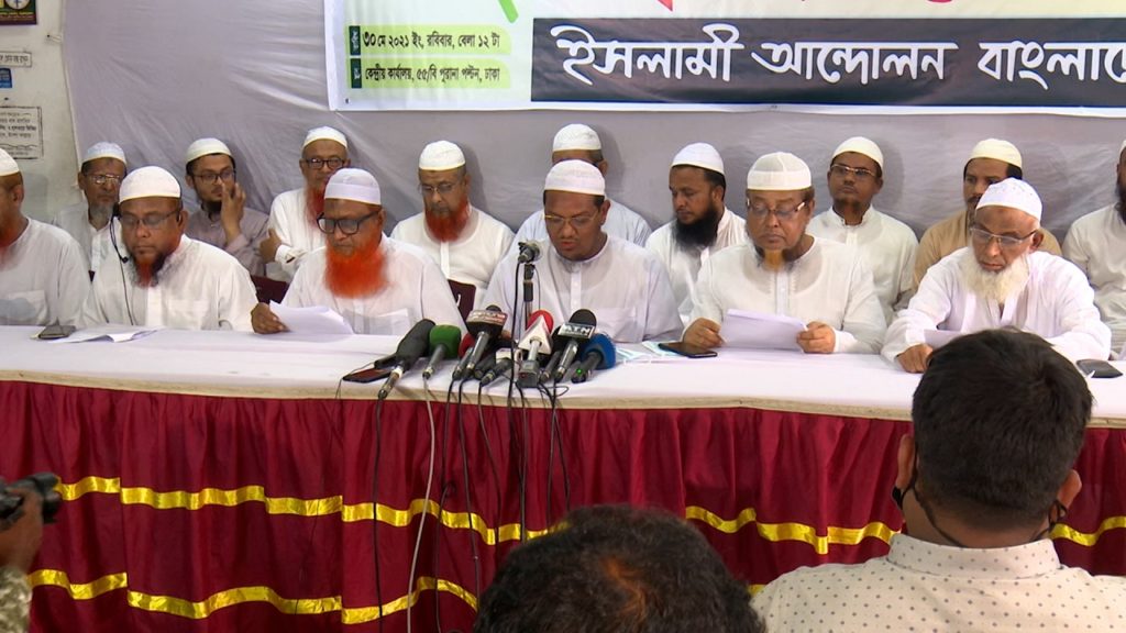 অনলাইনে পড়ালেখার অজুহাতে অনেক শিক্ষার্থীই অনলাইন গেমসে আসক্ত