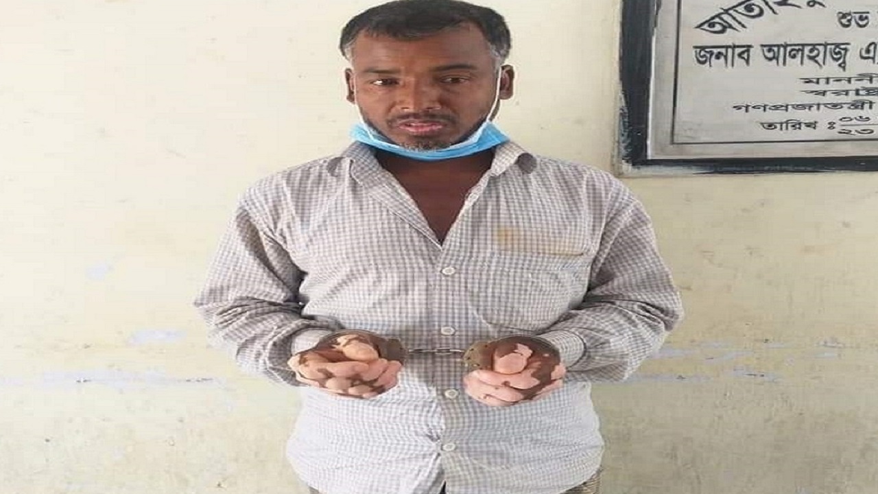 ২ হাজার টাকার জন্য বাবাকে পিটিয়ে হত্যা